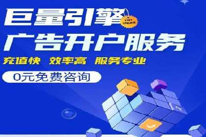抖音信息流代理案例分享：短视频广告投放的实战经验
