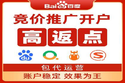信息流广告投放公司：行业趋势与案例解读