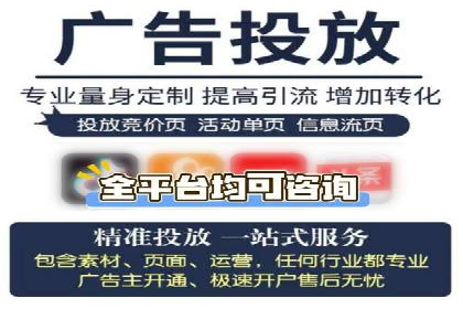 某企业sem竞价代运营全程回顾与效果评估