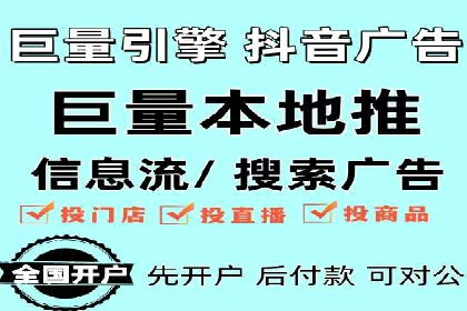 百度竞价广告创意制作全解析及优秀案例分享